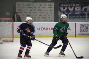 18.11.2024. КЛА МАГНИТОГОРСК-АК БАРС 23.11.2024