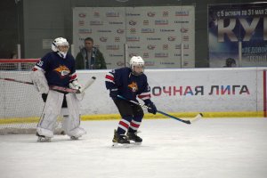 18.11.2024. КЛА МАГНИТОГОРСК-АК БАРС 23.11.2024