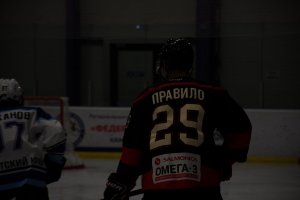 01.01.2025. ЧКК ТРК-ВУЛКАН 04.04.2025