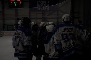 01.01.2025. ЧКК РЕГИОН 41 -ВУЛКАН 05.03.2025