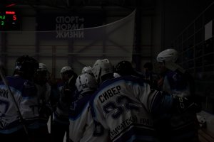 01.01.2025. ЧКК РЕГИОН 41 -ВУЛКАН 05.03.2025