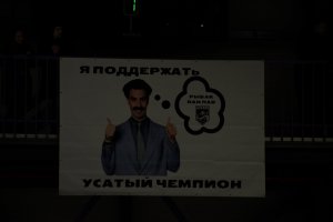 01.04.2025. ЧКК ВУЛКАН-Ю-РЫБАК 12.04.2025