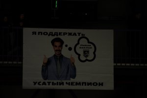 01.04.2025. ЧКК ВУЛКАН-Ю-РЫБАК 12.04.2025