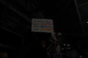 01.04.2025. ЧКК РЫБАК-ГАГАРИН 25.04.2025