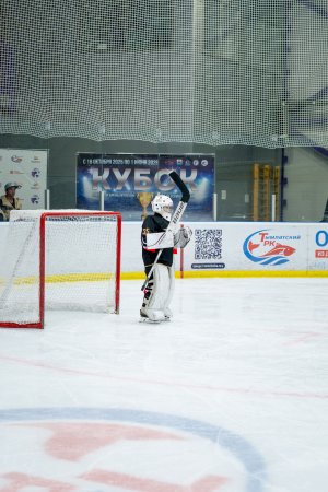 04.11.2025. КЛА АВАНГАРД - ТРАКТОР 05.11.2025