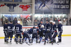 20.02.2026. ФСК &laquo;Динамо&raquo; - ПСВ (Кубок Героев) 21.02.2026