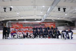 20.02.2026 ФСК &laquo;Динамо&raquo; - ПСВ (Кубок Героев) 21.02.2026