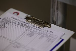 20.02.2026. ФСК &laquo;Динамо&raquo; - ПСВ (Кубок Героев) 21.02.2026