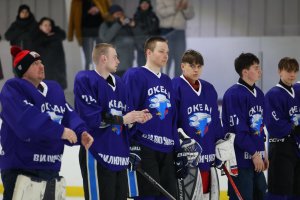 20.02.2026. ФСК &laquo;Динамо&raquo; - ОКЕАН (Кубок Героев) 23.02.2026 ФИНАЛ