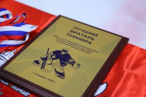 20.02.2026. ФСК &laquo;Динамо&raquo; - ОКЕАН (Кубок Героев) 23.02.2026 ФИНАЛ