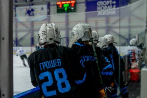 23.02.2026. КЛА ДИНАМО-СОЧИ 25.02.2026