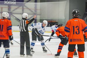 20.04.2026. КУБОК ДИНАМО. МВД - МЧС 26.04.2026