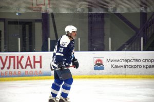01.02.2026. ЧКК ДИНАМО-КАМЧАТКА-ГАГАРИН 13.02.2026