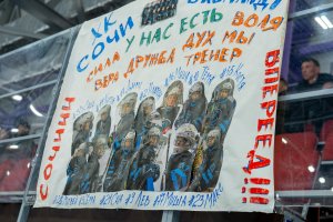 25.05.2026. КЛА ФИНАЛ СПАРТАК-СОЧИ ДИВИЗИОН 2 26.05.2026