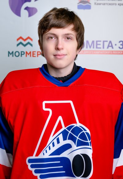 Зубов  Егор  Александрович