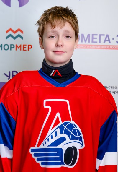 Деревянко  Александр  Михайлович