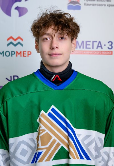 Волков  Артур  Викторович