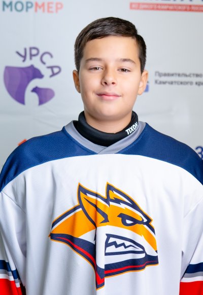 Тычко  Макар  Денисович