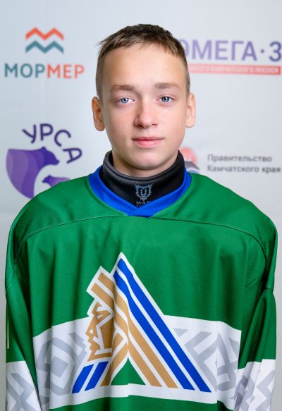 Таскаев  Максим  Евгеньевич