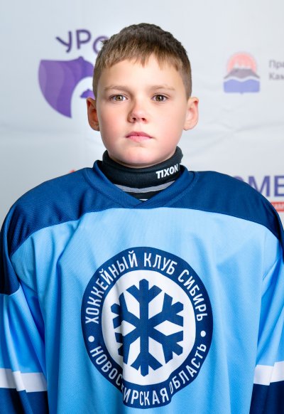 Сухоруков  Глеб  Витальевич