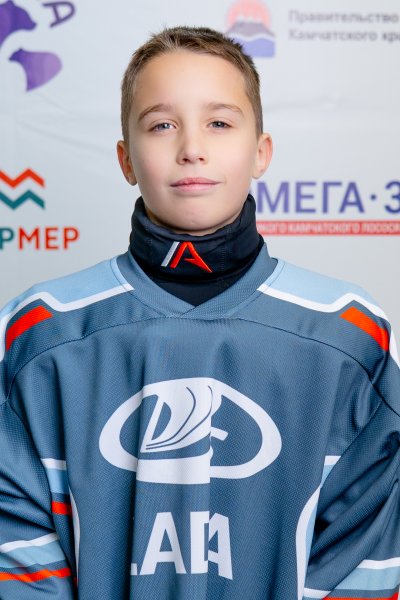 Галыка  Макар  Александрович