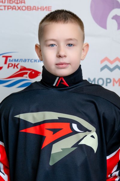 Денисов  Кирилл  Денисович