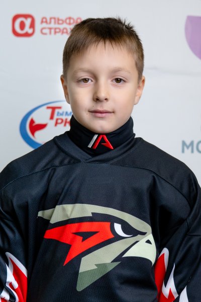 Логинов  Дмитрий  Михайлович