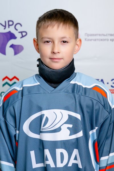 Ветошников  Артемий  Викторович