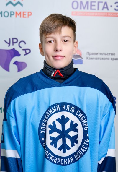 Савенков  Лев  Максимович