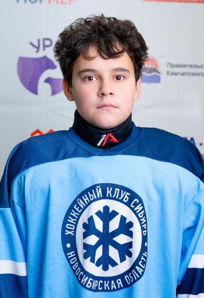 Цветной  Артём  Юрьевич