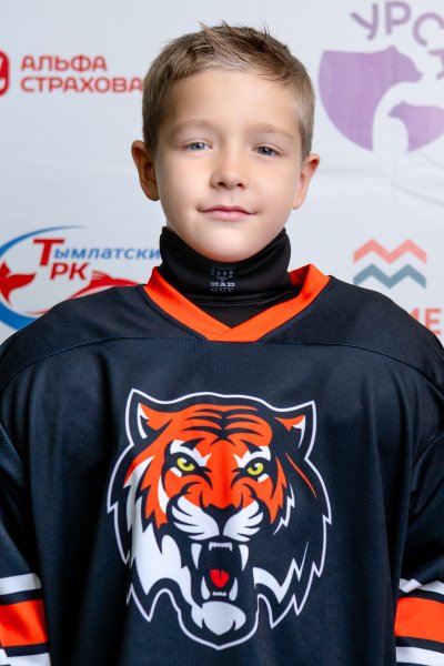 Иванов  Артемий  Сергеевич