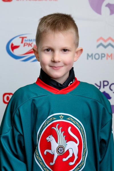 Летягин  Никита  Александрович