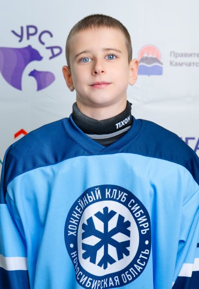 Корсаков  Вячеслав  Евгеньевич