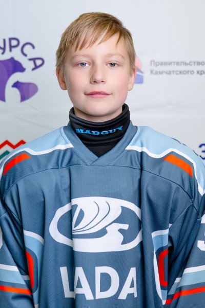 Бокарев  Дмитрий  Максимович