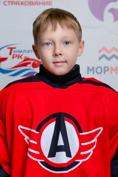 Топал  Егор  Павлович