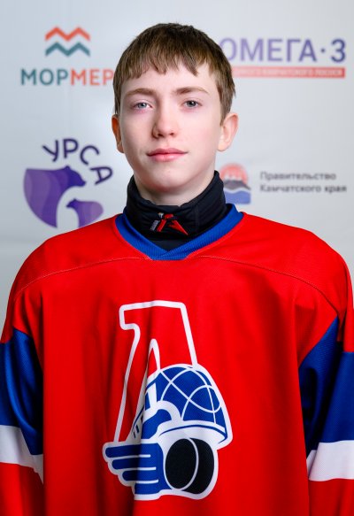 Степовой  Данил  Дмитреевич