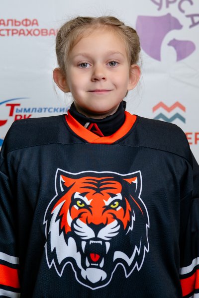 Лукьянчикова  Арсения  Алексеевна