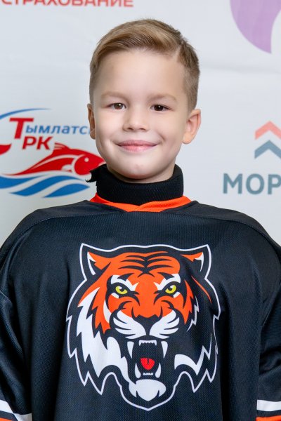 Чернышёв  Дмитрий  Игоревич