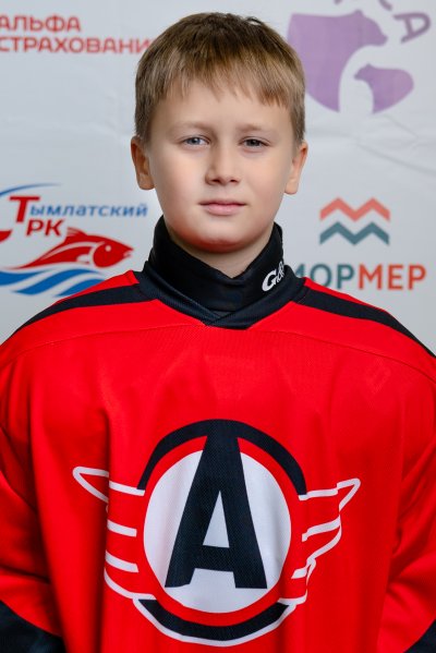 Дубовой  Владислав  Евгеньевич