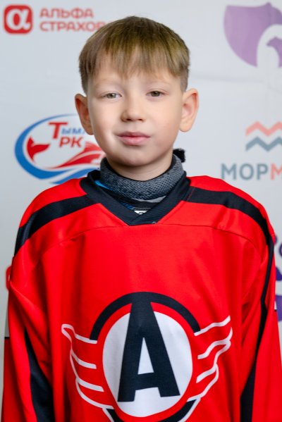 Шпилевой  Арсений  Андреевич