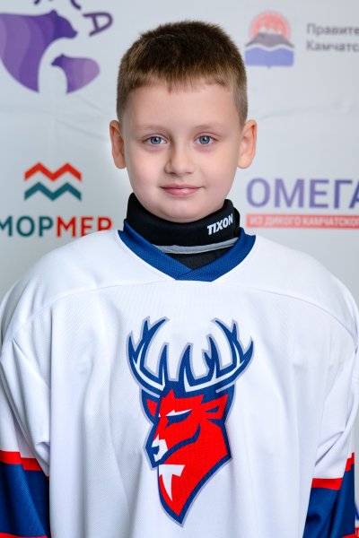 Шпомер  Денис  Никитич