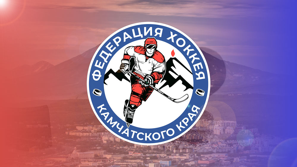 10.12.2025 2025-12-10 ДИНАМО МСК - СОЧИ. Прямая трансляция